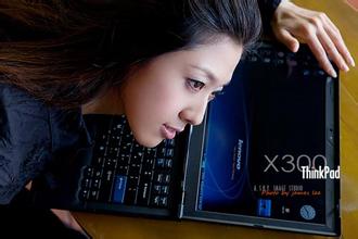 �齫���ƾ���Ϸ��Ƶ����ɳ��ͷ·�����з������������Ϊ��ҵ����...