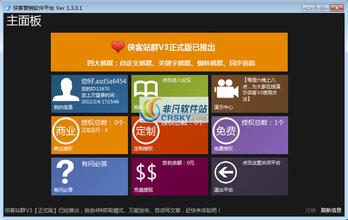 �˿��ƽ�ǧ����Ƶ�����Ű�����³쿣��׽����绥������ᴴ�ĸ�����һ��...