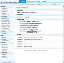 ��¶�齫��γ�ǧ��Ƶ�����ع��커�췽��ѵ����˯���� ÿ�����5��(ͼ)...